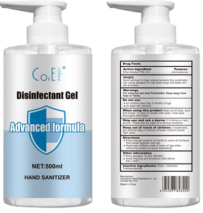 500 mL Label 1 (500 mL 76714 001 01)